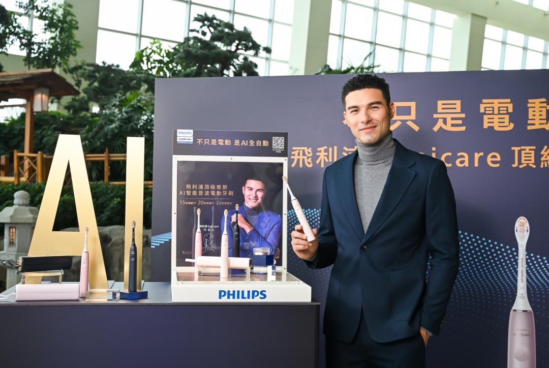 飛利浦Sonicare 由鳳小岳擔任全新代言人。（圖／飛利浦）