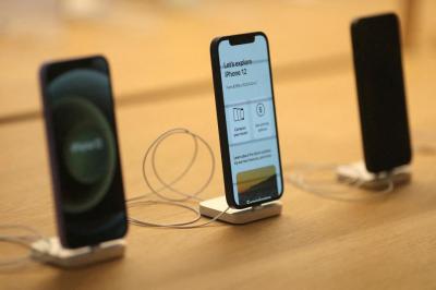 舊iPhone注意!蘋果認了新漏洞 跟ChatGPT對話恐全曝露 舊iPhone注意!蘋果認了新漏洞 跟ChatGPT對話恐全曝露