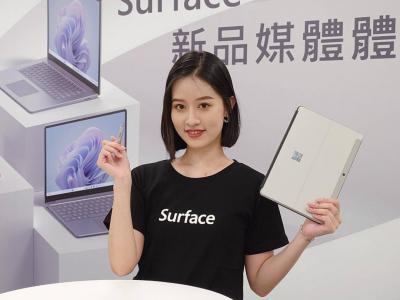 微軟今年 Surface 新筆電陣容曝光!外媒:六月新機最值得期待 微軟今年 Surface 新筆電陣容曝光!外媒:六月新機最值得期待