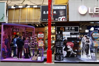 Gamania實境解謎登陸西門町!12站互動關卡 從劇本台詞找答案 Gamania實境解謎登陸西門町!12站互動關卡 從劇本台詞找答案
