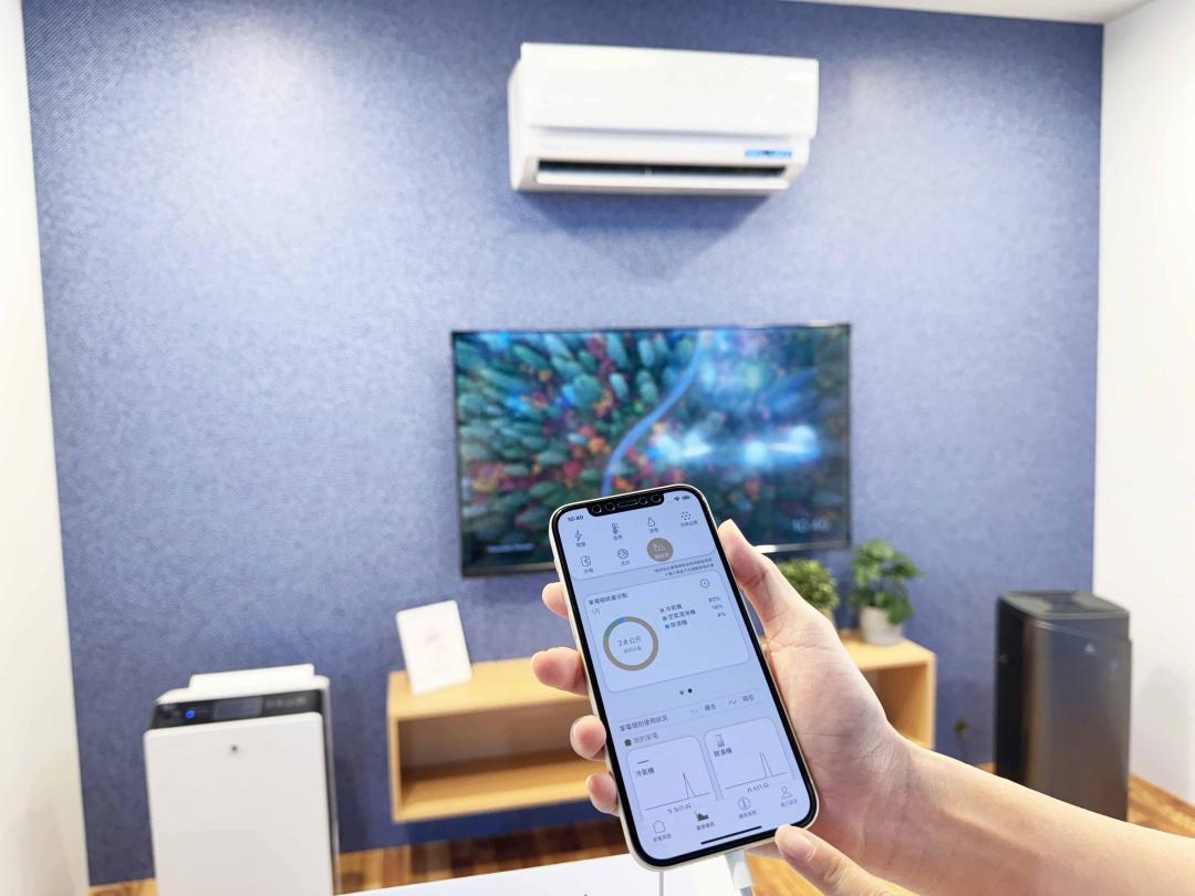 透過智慧App,可掌握家中家電用電情形。(圖/記者吳佩樺攝)