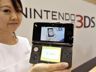 3DS、Wii U 主機老玩家注意!任天堂宣佈4月終止線上功能服務 3DS、Wii U 主機老玩家注意!任天堂宣佈4月終止線上功能服務