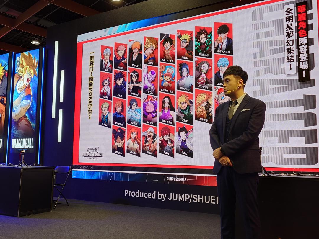 目前遊戲共有 40 名知名動漫人物,DeNA 預告,《獵人》的小傑將會是下一位新角色(圖/記者黃肇祥攝)