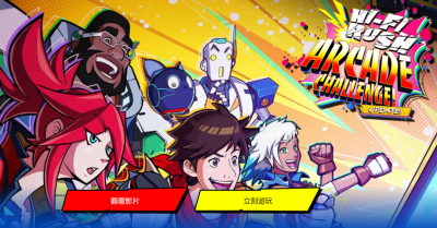微軟不再藏私!傳 Xbox 獨佔作品將上架 PS5、Switch 主機 微軟不再藏私!傳 Xbox 獨佔作品將上架 PS5、Switch 主機