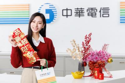 買新機別撲空!三大電信全台門市春節營業時間、優惠總整理 買新機別撲空!三大電信全台門市春節營業時間、優惠總整理