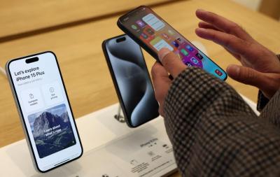 蘋果iPhone 16電池容量遭搶先洩露!這機型縮水了 蘋果iPhone 16電池容量遭搶先洩露!這機型縮水了