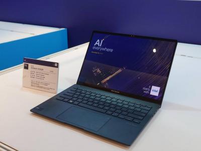 AI技術當道!台灣電商揭 2024年度3C家電新品十大趨勢 AI技術當道!台灣電商揭 2024年度3C家電新品十大趨勢