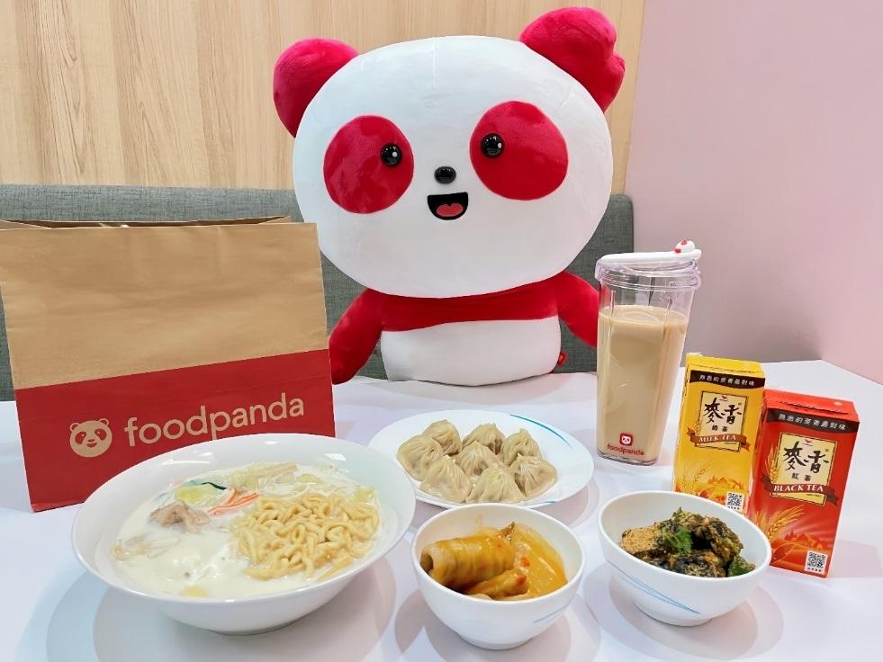 (圖foodpanda提供)