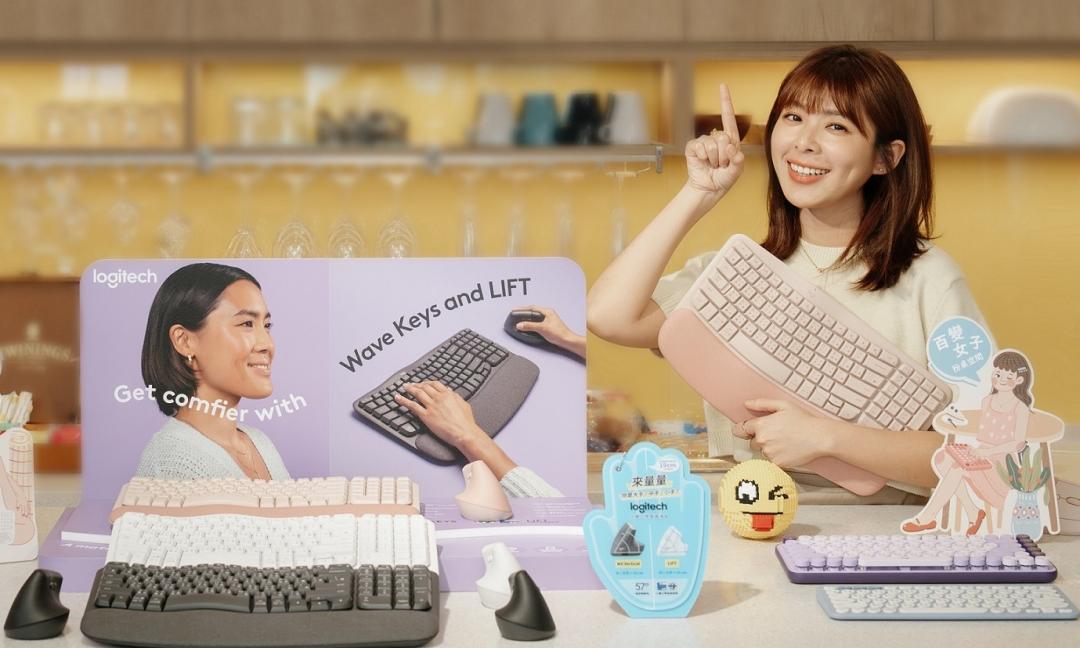 全台 Logi Store 旗艦店首次換裝，邀請人氣插畫家 33 聯手打造「Logi 女子扮桌空間」，展現獨有的個人辦公風格。（圖羅技）