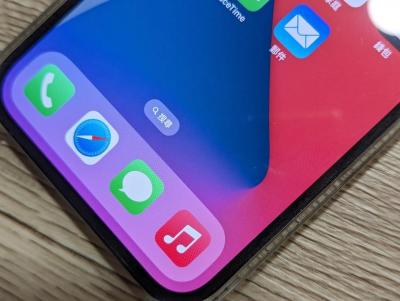問世13年的 iMessage 將迎史上最強大安全升級!蘋果推出革命性加密技術 問世13年的 iMessage 將迎史上最強大安全升級!蘋果推出革命性加密技術