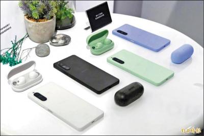 疑似 Sony 新一代 Xperia 中階手機現身!有望維持 6.1 吋好手感 疑似 Sony 新一代 Xperia 中階手機現身!有望維持 6.1 吋好手感