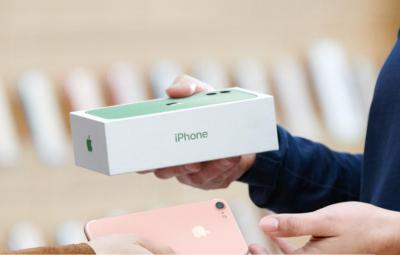 蘋果官網悄更新 iPhone 舊換新價目表!21款舊機回收價被砍 僅2款增值 蘋果官網悄更新 iPhone 舊換新價目表!21款舊機回收價被砍 僅2款增值