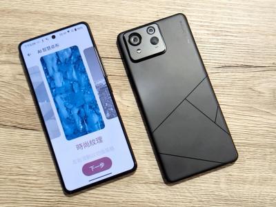 月付1,624元、升級AI旗艦手機!Zenfone 11 Ultra 首次入列華碩訂閱制方案 月付1,624元、升級AI旗艦手機!Zenfone 11 Ultra 首次入列華碩訂閱制方案