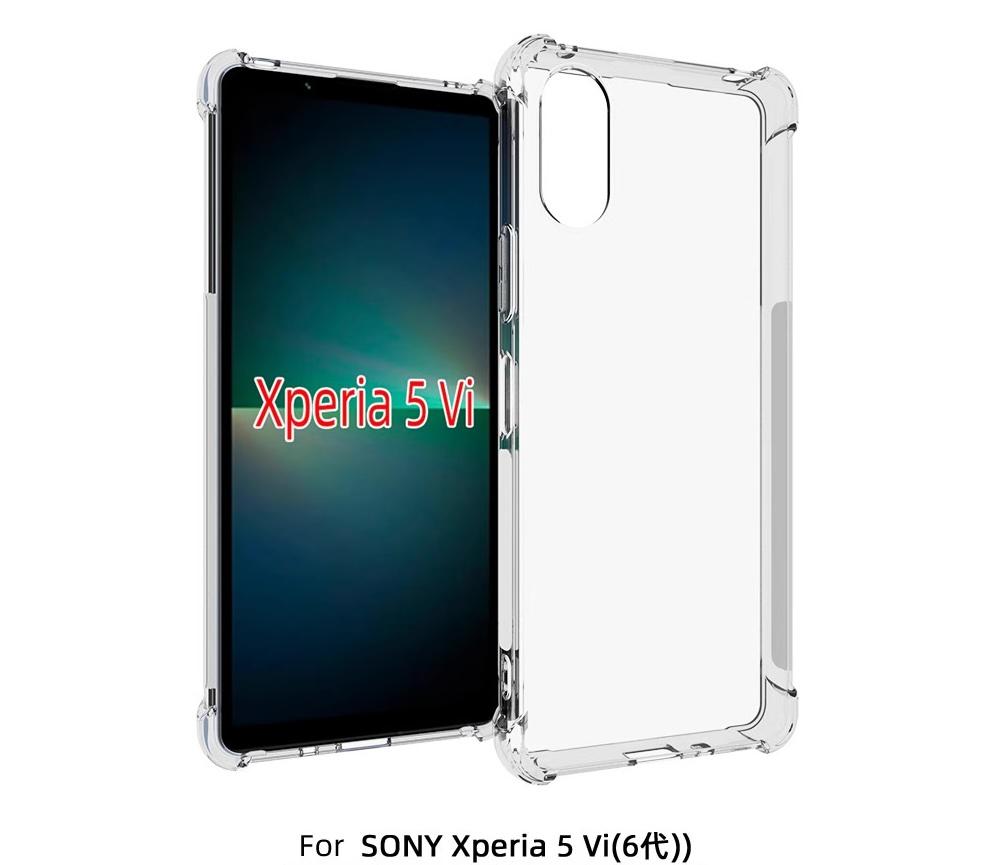 傳聞Sony今年新機會改成19.5：9螢幕比例，因此機身會顯得不那麼修長。（圖／翻攝淘寶）