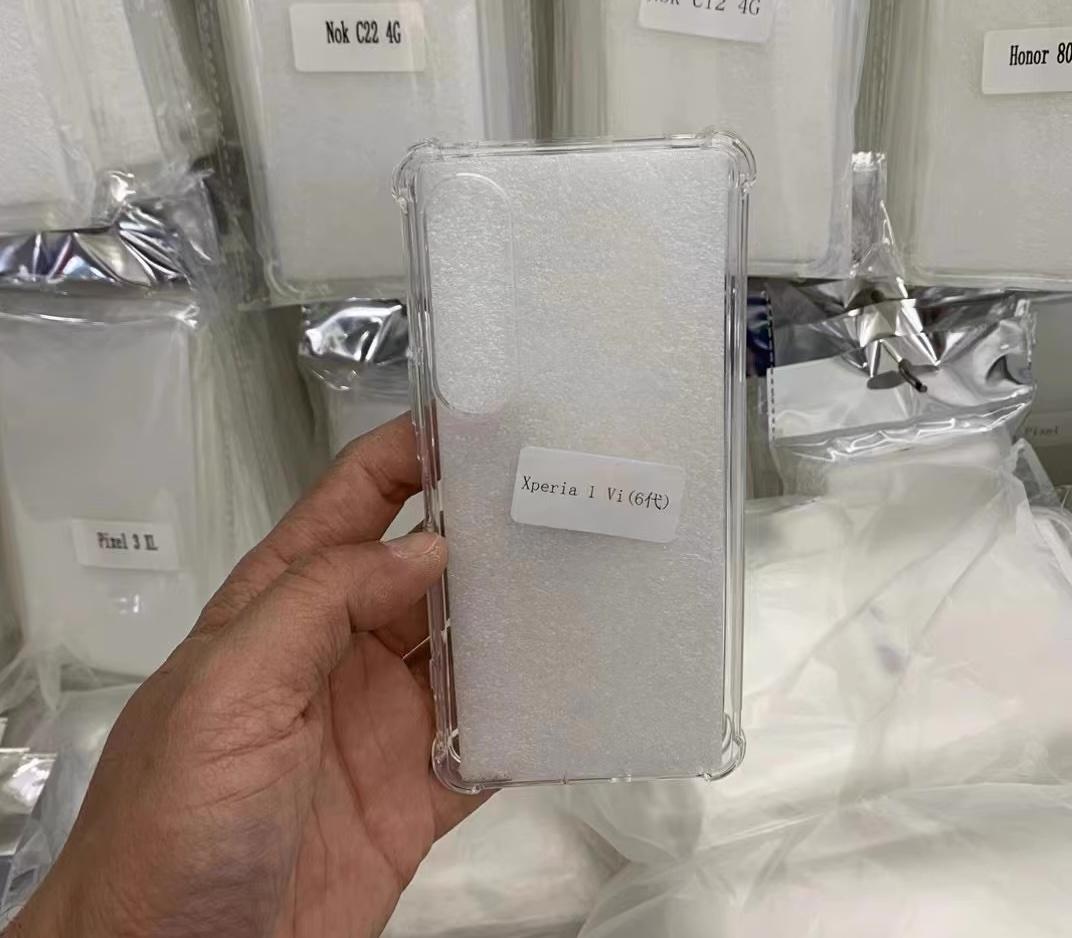 Sony Xperia 1 VI的機身似乎變得寬短一些。（圖／翻攝淘寶）