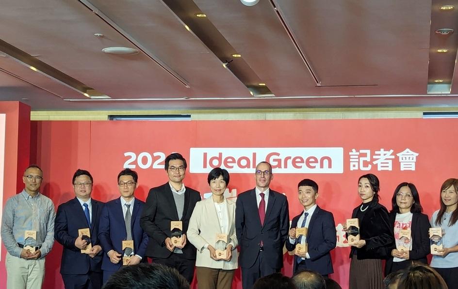 Edenred「Ideal Green減碳永續獎」最佳品牌商家合照。(圖/記者劉惠琴攝)
