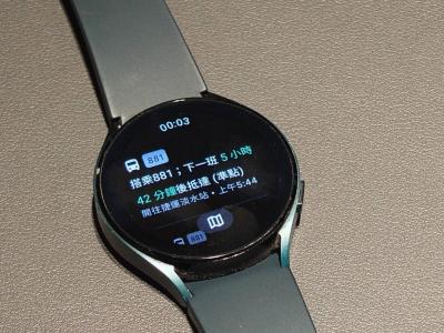 智慧手錶用 Google Maps 導航升級了!能看捷運、公車時刻表 智慧手錶用 Google Maps 導航升級了!能看捷運、公車時刻表
