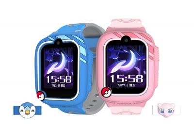 兒童定位手錶全新寶可夢保護套Q萌登場!遠傳獨賣0元起 再送限定禮包 兒童定位手錶全新寶可夢保護套Q萌登場!遠傳獨賣0元起 再送限定禮包