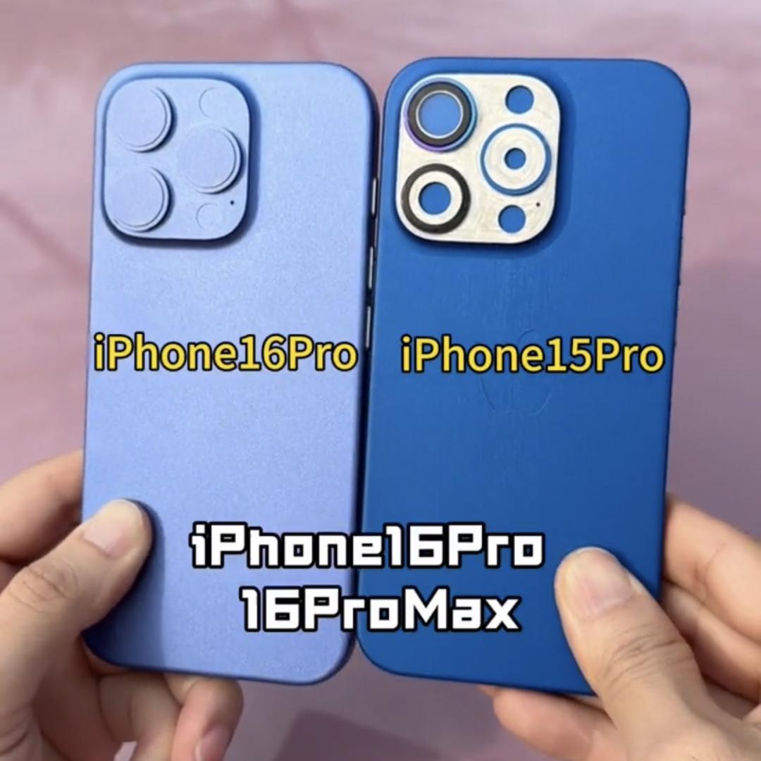 iPhone 16 Pro系列的機身尺寸有稍微增大。(圖/翻攝X)