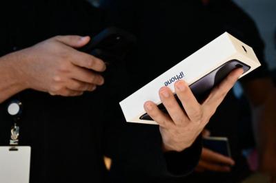 iPhone「隔空更新」iOS黑科技來了!蘋果Apple Store下月啟用 iPhone「隔空更新」iOS黑科技來了!蘋果Apple Store下月啟用