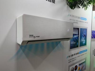 對抗電費上漲!國產空調品牌祭出 AI 晶片、太陽能迎戰 對抗電費上漲!國產空調品牌祭出 AI 晶片、太陽能迎戰