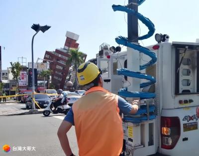 花蓮強震》全台172 個基地台受損、手機斷訊!三大電信全力搶修最新狀況 花蓮強震》全台172 個基地台受損、手機斷訊!三大電信全力搶修最新狀況