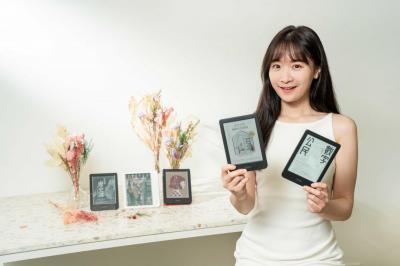 樂天Kobo彩色電子書閱讀器首度登台!6、7吋全面改朝換代 樂天Kobo彩色電子書閱讀器首度登台!6、7吋全面改朝換代