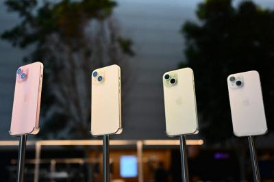 蘋果下一代 iPhone 16 史上最繽紛?傳有多達 11 種顏色可以挑 蘋果下一代 iPhone 16 史上最繽紛?傳有多達 11 種顏色可以挑