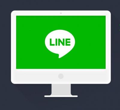 LINE聊天室變透明隱藏!上班族必學技、八卦不怕老闆抓包 LINE聊天室變透明隱藏!上班族必學技、八卦不怕老闆抓包