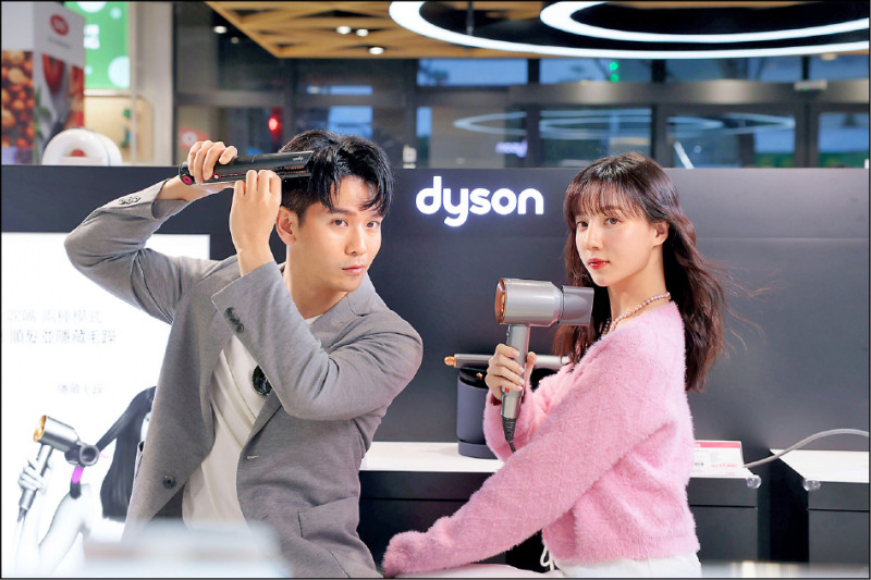 全國電子針對多款小家電祭出破盤優惠，Dyson指定產品加碼送好禮，最高現省13,500元。（全國電子提供）