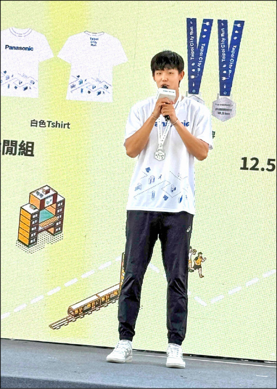 Panasonic邀請民眾一起為健康永續而跑。跨欄選手彭名揚也將一同參與2024 Panasonic台北城市路跑賽。