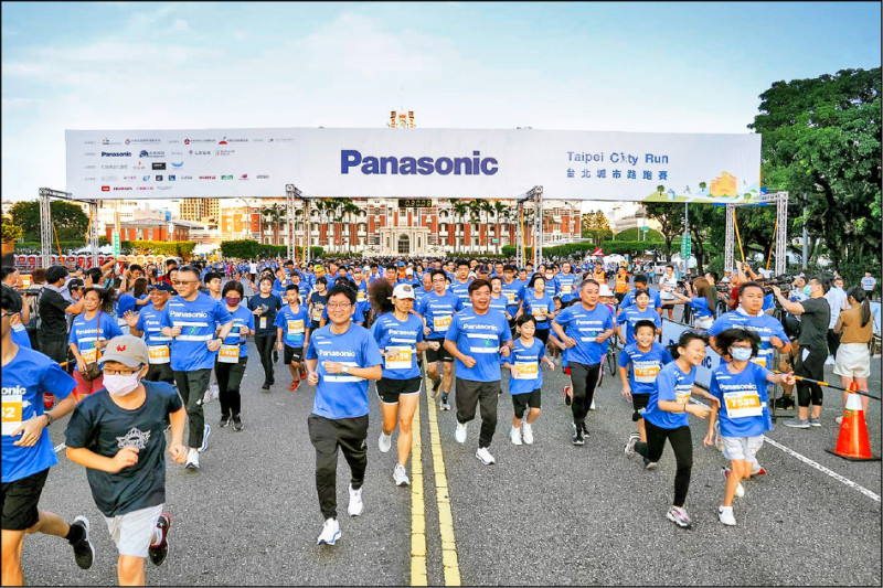 2023 Panasonic台北城市路跑賽吸引眾多跑者同樂。(翻攝自Panasonic台北城市路跑賽FB,品牌提供)