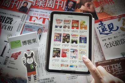 博客來電子書訂閱服務升級!逾1.6萬本書籍雜誌365天看到飽 一天不到3元 博客來電子書訂閱服務升級!逾1.6萬本書籍雜誌365天看到飽 一天不到3元