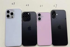 iPhone 16實機模型曝光！一張圖看懂4機型螢幕尺寸差異