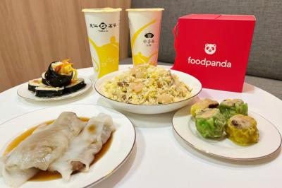 51放假在家躺平!foodpanda快閃優惠輸5個字最高折510元 51放假在家躺平!foodpanda快閃優惠輸5個字最高折510元