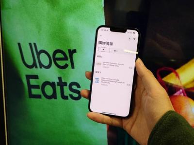 Uber Eats 全新智慧揀貨功能將登台!生鮮外送不再怕少件、少點 Uber Eats 全新智慧揀貨功能將登台!生鮮外送不再怕少件、少點