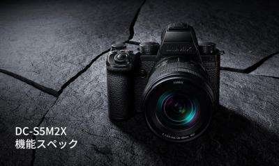 Panasonic 參戰隨身相機?傳推全片幅類單眼 爆料曝:價格很吸引人 Panasonic 參戰隨身相機?傳推全片幅類單眼 爆料曝:價格很吸引人