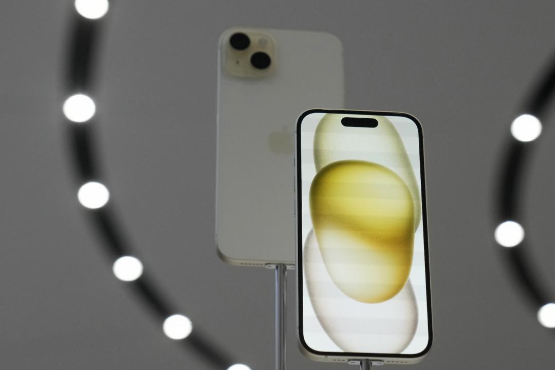 動態島要被蘋果消滅了？分析師曝首款真正全螢幕 iPhone 最快亮相時間點 - 自由時報
