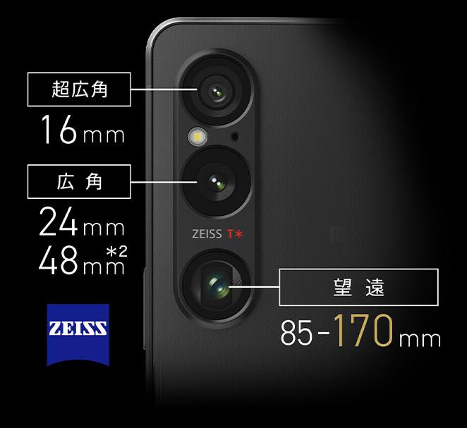 (圖/翻攝 Evan Blass推特)