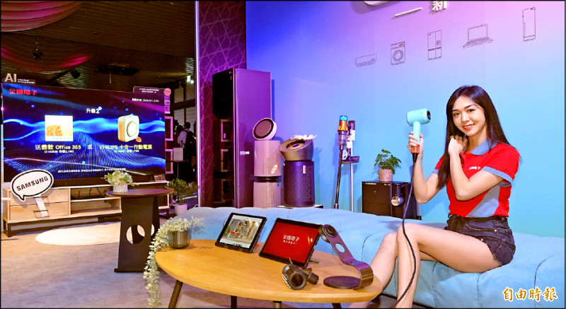 全國電子積極進行數位轉型，實現虛實購物合一的全新體驗。（記者潘少棠攝）