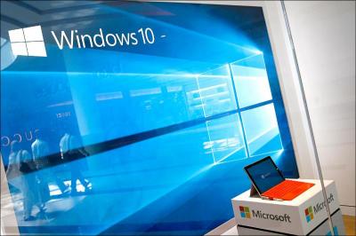 Windows 10 21H2 企業及教育版6月這天終止支援!微軟預告盡快升級 Windows 10 21H2 企業及教育版6月這天終止支援!微軟預告盡快升級