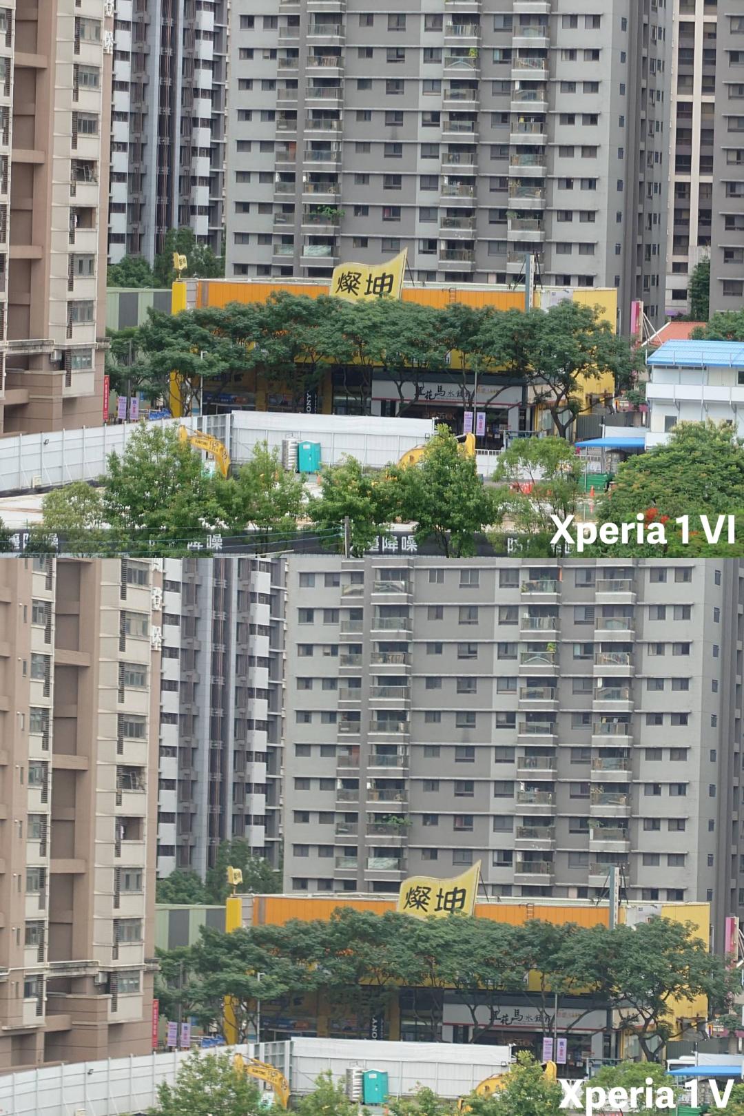 當改為 7.1 倍的距離,由於 Xperia 1 VI 仍在光學變焦的範圍,與 Xperia 1 V 數位變焦的差異就更明顯了。