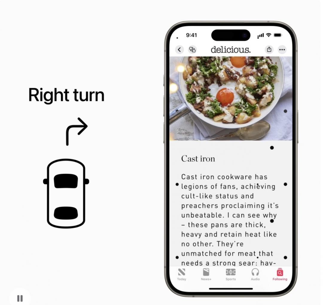 車輛移動提示功能有助於減少行駛車輛中乘客的暈車症狀。(圖/Apple)