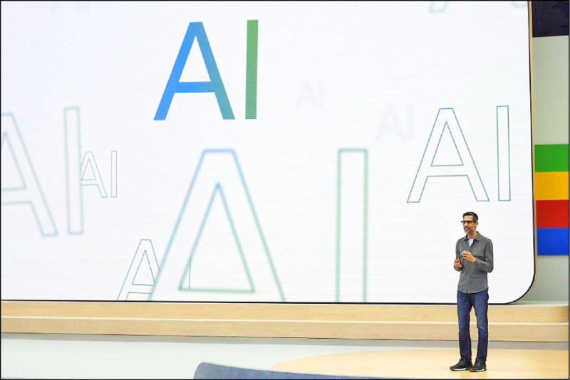 Google年度I/O開發者大會主軸圍繞在多項「AI」功能。(美聯社)