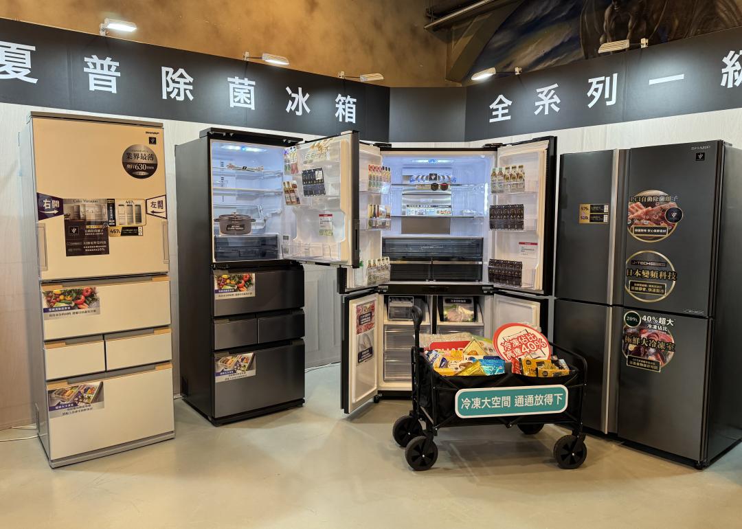 四門十字對開冰箱，結合PCI自動除菌離子與保濕技術，為食材延長新鮮度。 （圖／記者吳佩樺攝）