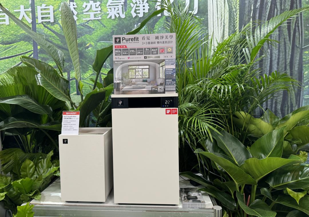 Purefit空氣清淨機，主打美型設計，又具備專業清淨能力。（圖／記者吳佩樺攝）