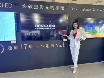 夏普家電市集華山登場!2024全系列新品一次體驗 夏普家電市集華山登場!2024全系列新品一次體驗