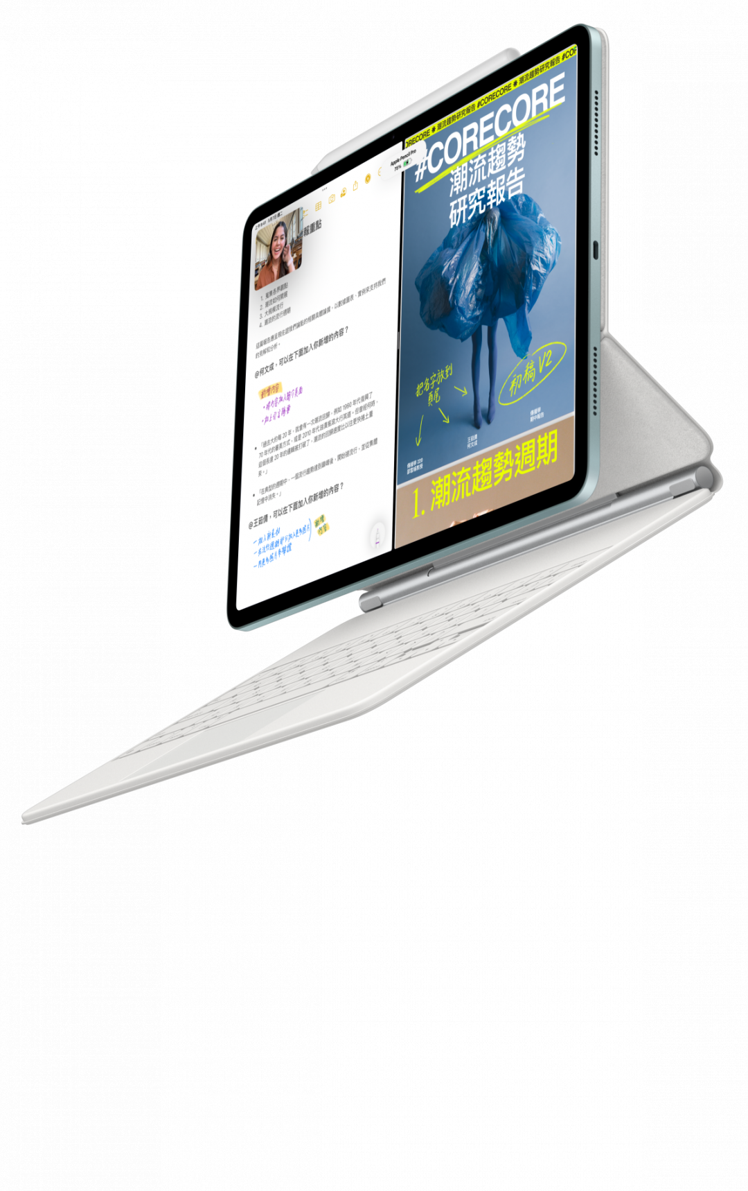 全新iPad Pro（M4）系列是歷代最輕薄的蘋果平板產品。