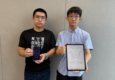 台灣程式人才獲肯定 6位學生獲獎蘋果2024 WWDC學生挑戰賽 台灣程式人才獲肯定 6位學生獲獎蘋果2024 WWDC學生挑戰賽