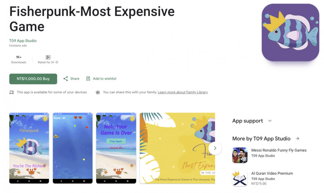 Fisherpunk比起專業、精緻的App,更像是一場惡作劇。(圖/翻攝Play Store)
